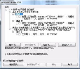 参照与按照的字面意思有什么区别??