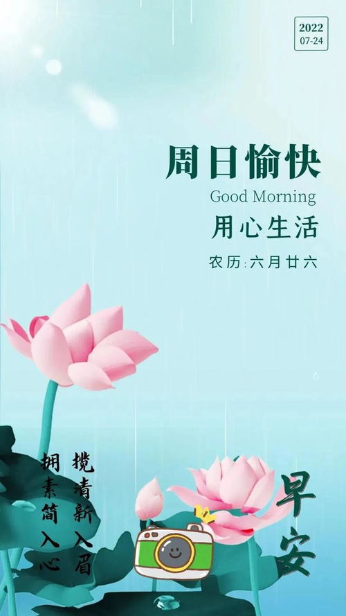 学会珍惜的句子