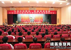 优秀团员主要先进事迹材料范本6篇