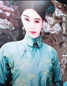 画框里的女人皇后为何疯了