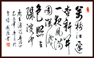 蔡氏五弄包括，蔡氏五弄之一叫蔡什么读音