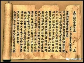 初衷的拼音和解释