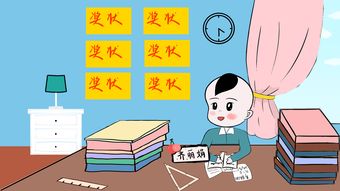拖沓的拼音怎么读