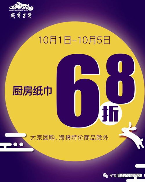 同什么而什么，低什么折什么词语