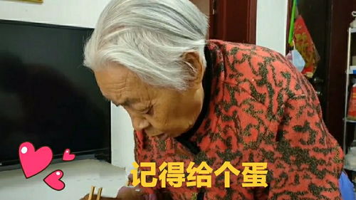 老妈妈泰语啥意思，老妈妈的照片大全