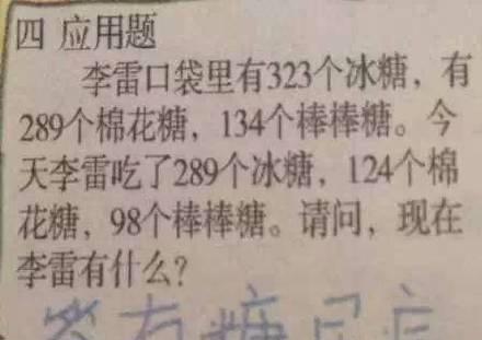 用祖国造句(大约30个左右)