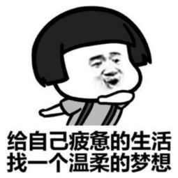 百爪挠心的成语解释及意思