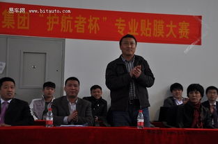 拨冗莅临什么意思