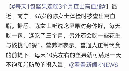 过犹不及的意思