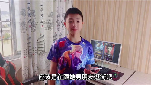 表弟用英文怎么说?