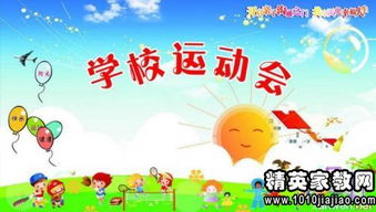 生活需要掌声作文300字，掌声作文300字写一个成绩平平从不被人重视的学生