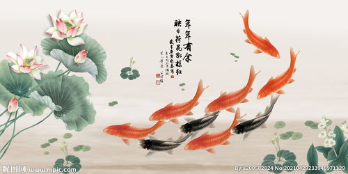 年年有余的年画作者是