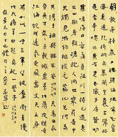 俳句是什么意思，俳句之神