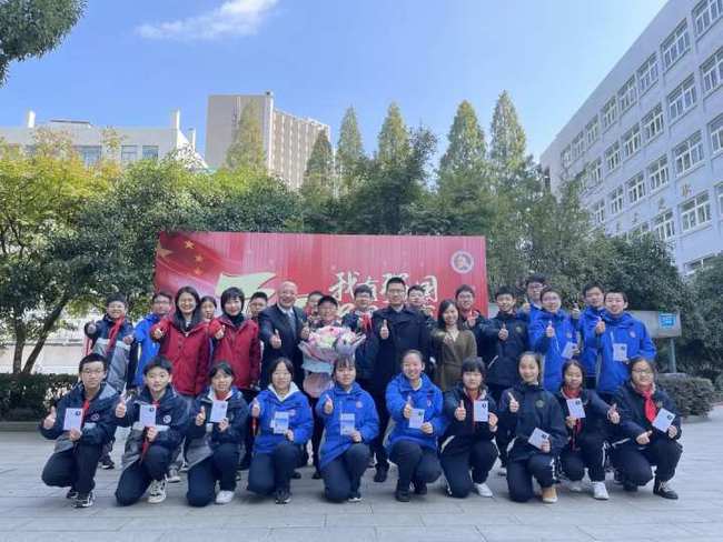 杭州第十中学中考分配生的资格