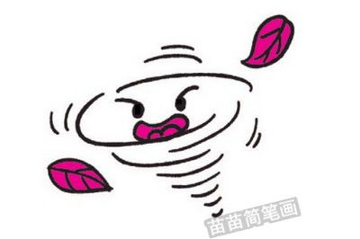 风怎么来的简笔画