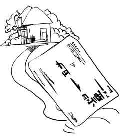 欬什么意思，欬怎么读音是什么意思