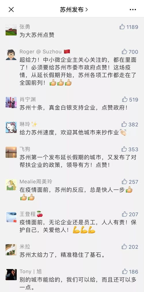 “朴实无华”的反义词是什么?