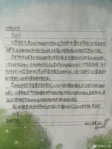 茁壮近义词二年级下册，茁壮近义词语是什么意思