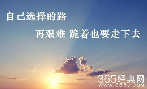 激励初三学生拼搏的话200字，激励初三学生拼搏的话 简短
