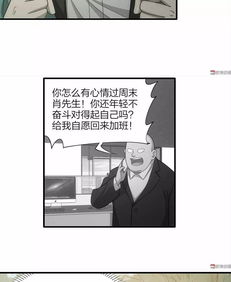 "假作真时真亦假,真作假时假亦真"是什么意思