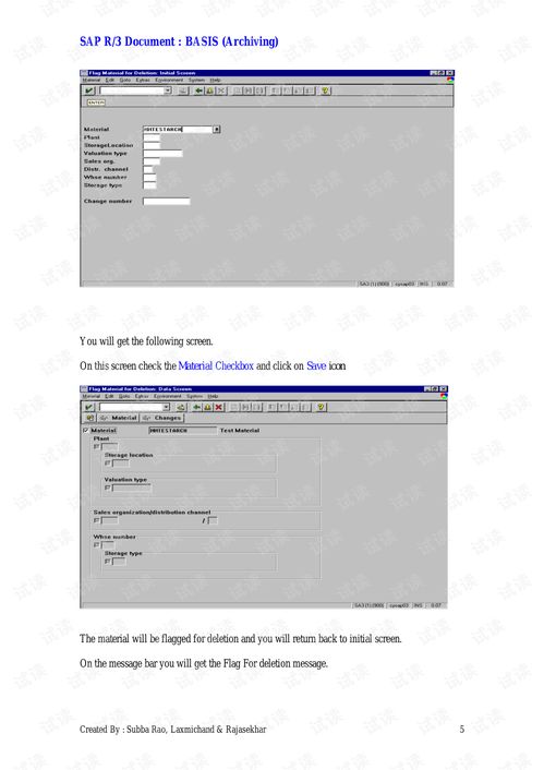 archived chats，archive的另一半