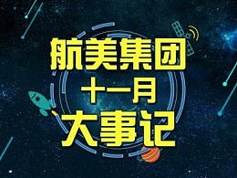 freesync，free是什么意思