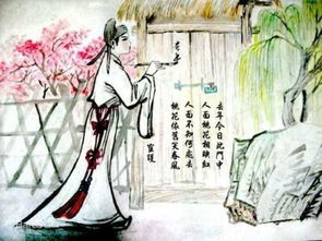 人面不知何处去的下一句是什，人面,不知何处去的下一句?