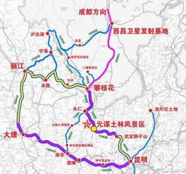 成昆铁路复线和原线对比，成昆铁路复线途经站点