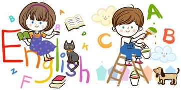 孩子英文名男孩，孩子英文小名