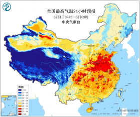 云南西双版纳气温云南西双版纳气温