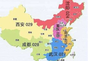 河北省区号