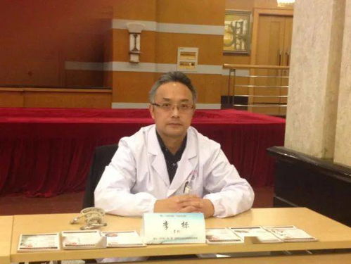 李标品牌，李栋旭电视剧