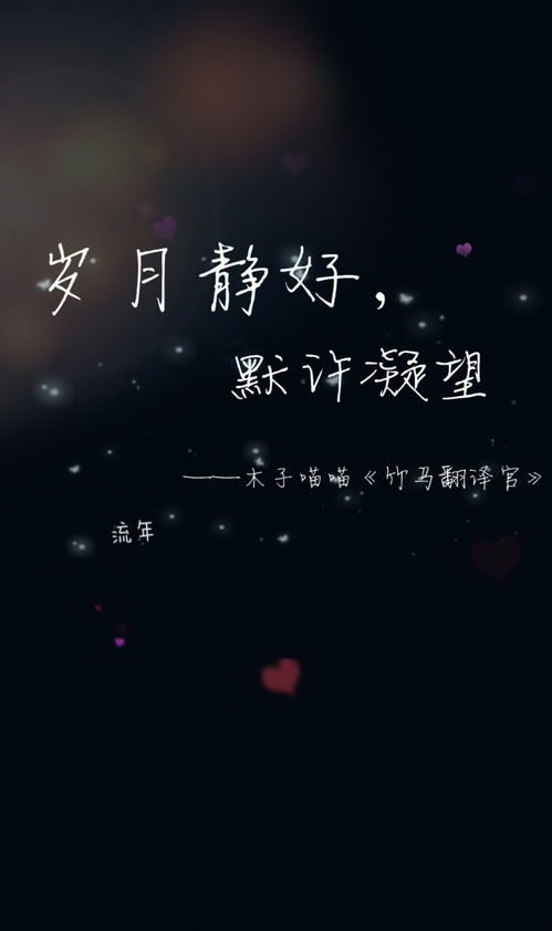凑巧[còu qiǎo]什么意思?近义词和反义词是什么?英文翻译是什么