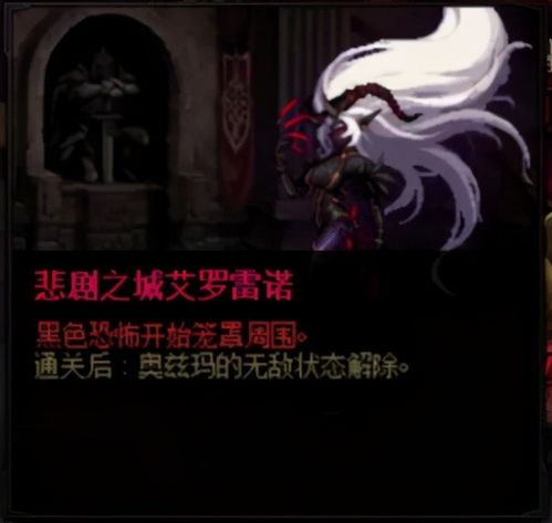 灵念是什么意思，灵念咒语