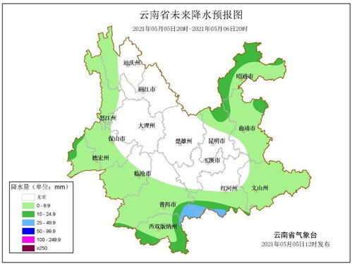 明天云南保山天气预报??