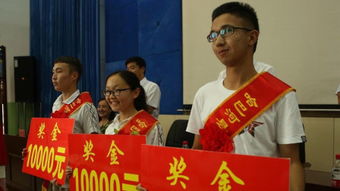 2023全国高考状元榜是谁