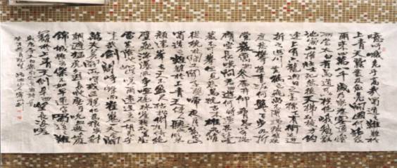 杜甫《潼关吏》原文及翻译赏析