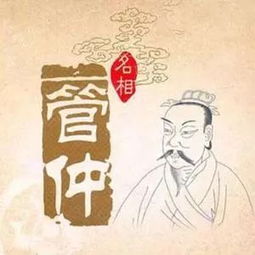 郅都制止孝文帝救人是出于什么考虑?