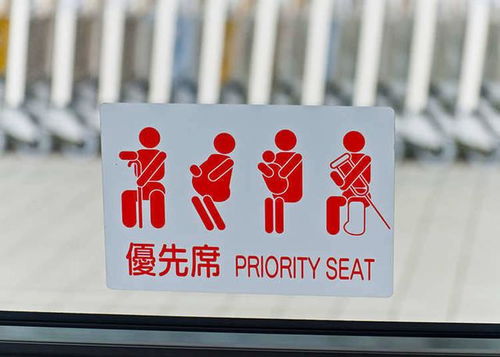 即使也是什么关系的关联词?