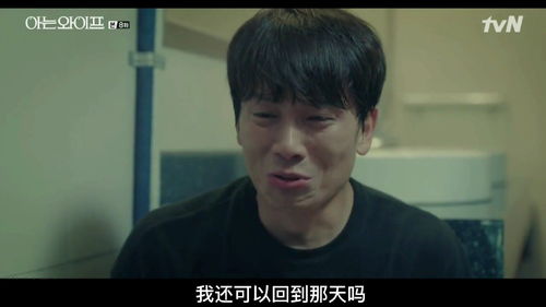 追悔莫及的拼音