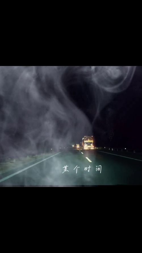 抖音的时光穿梭机在哪里
