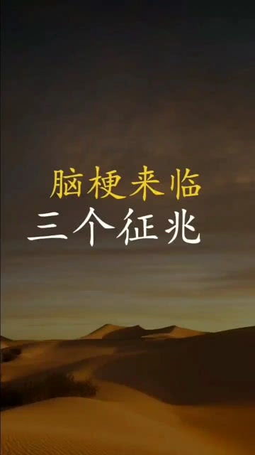 来临的英文，来临之际的意思