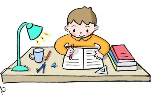 数学小报商是几位数