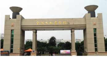 教育部启动大学更名现在考察了吗