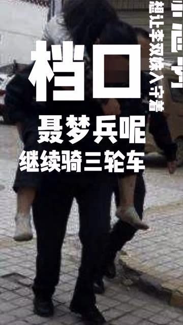 遇人不淑有几种意思解释，遇人不淑?