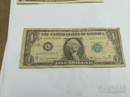 onedollar是哪国纸币?
