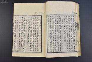 关于爱国的现代诗