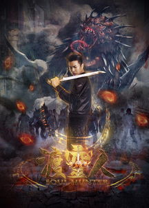 起灵人哭灵人是什么意思
