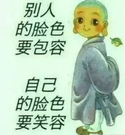 用三个也许造句!