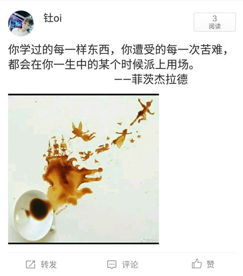 古人“吟啸”是一种什么行为?怎么解释?